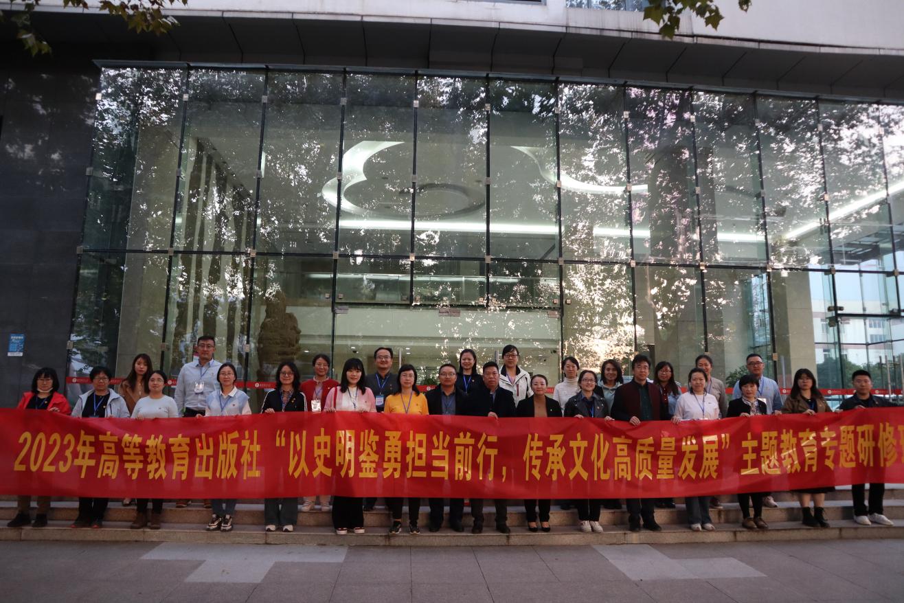 说明: 微信图片_20231114092827 说明: 微信图片_20231114092827